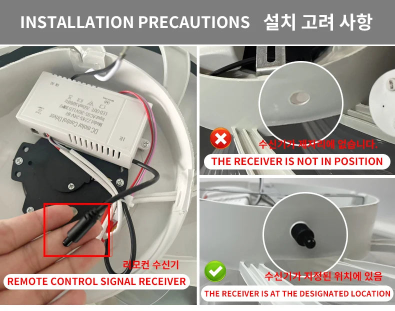 Smart Ceiling Fan with Light Remote Control Retractable Silent Blades 48cm