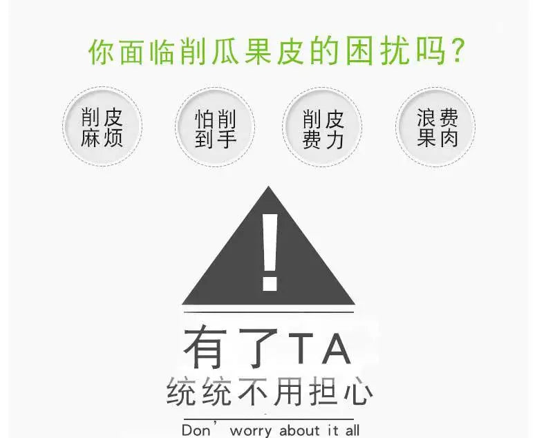 Multifunctional Double-Head Vegetable & Fruit Peeler