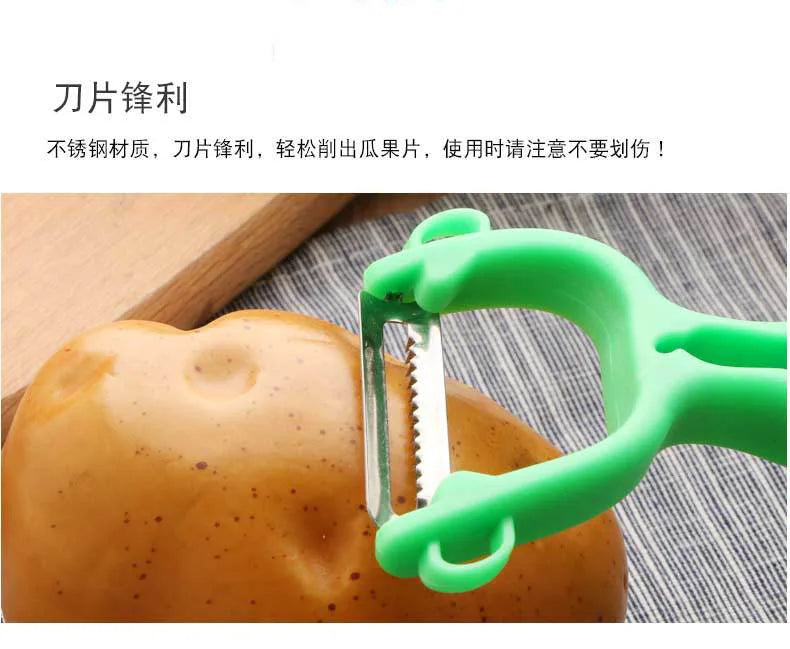 Multifunctional Double-Head Vegetable & Fruit Peeler