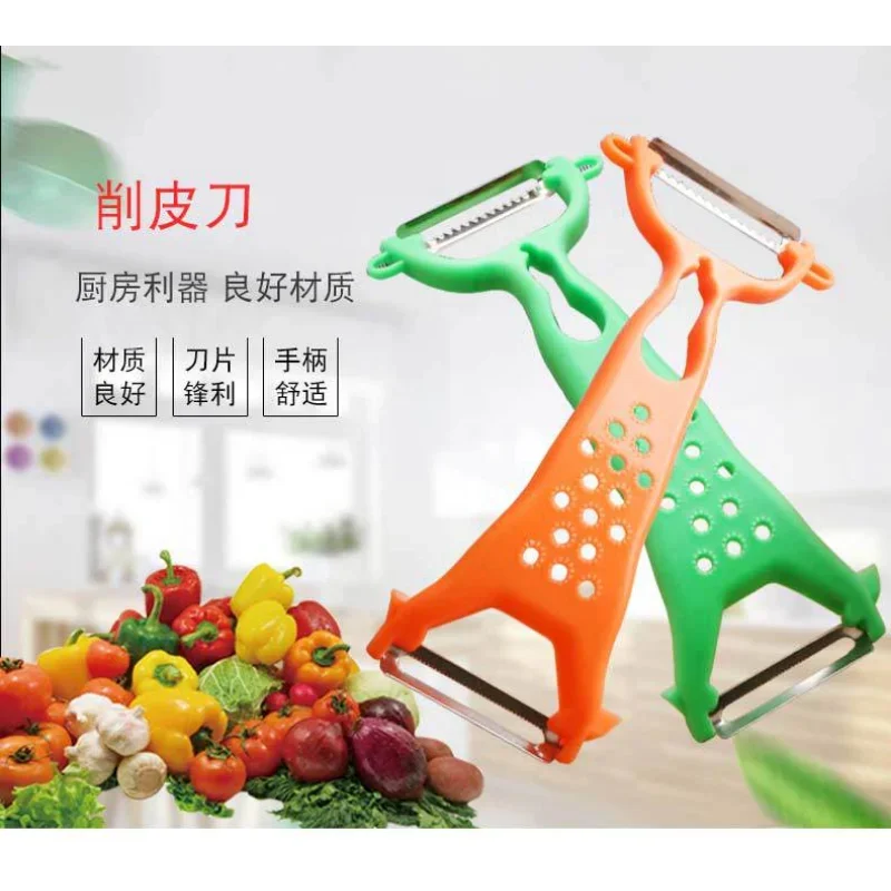 Multifunctional Double-Head Vegetable & Fruit Peeler